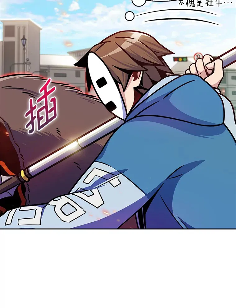 13.恢复连接28