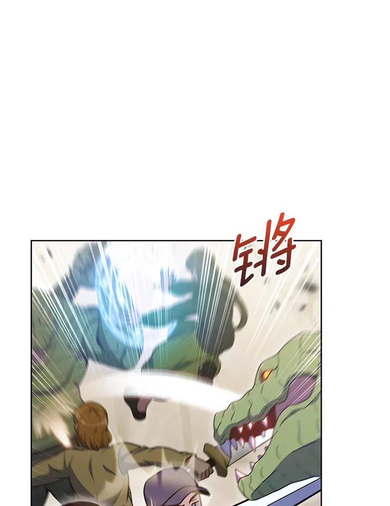 33.光明正大的偷渡131