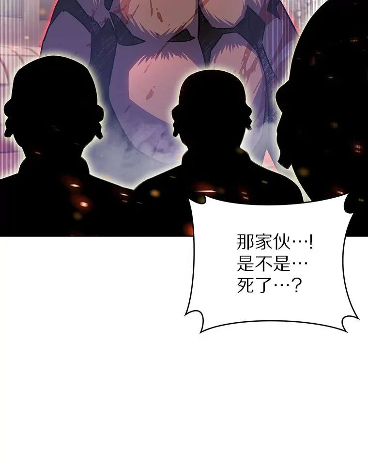 12.你一击我一击136