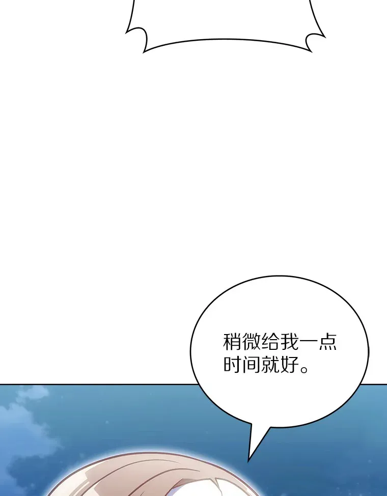 41.极限30秒43