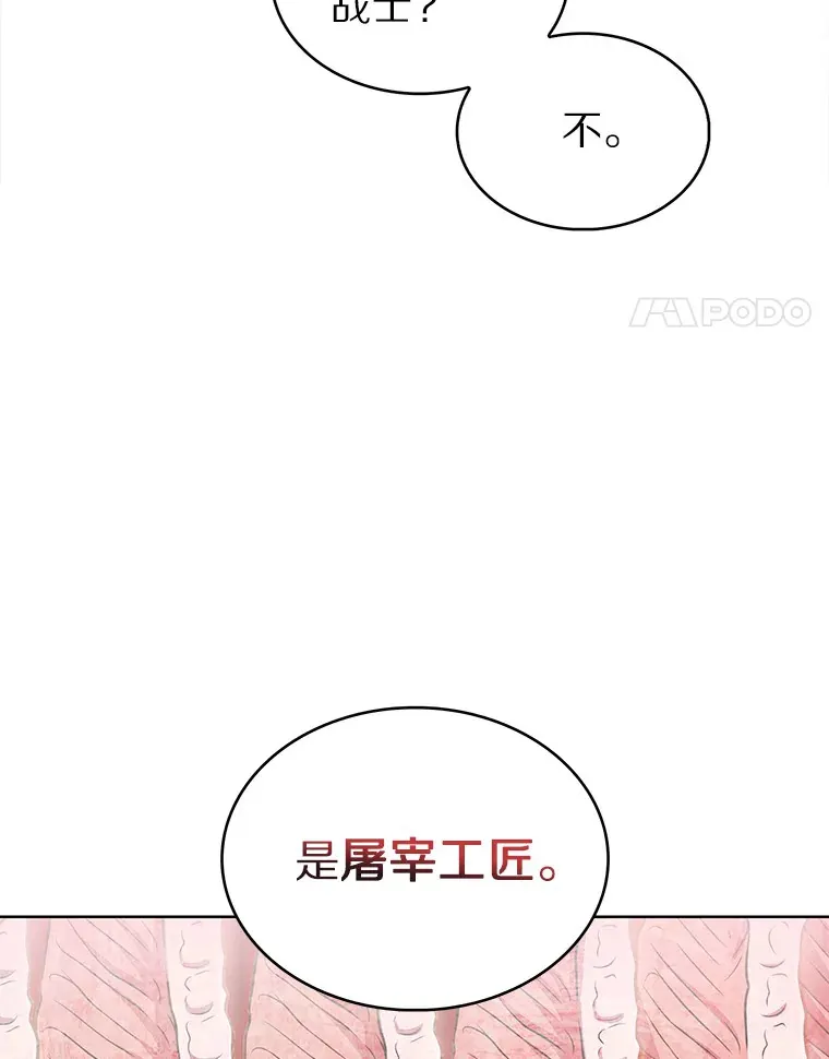 27.组队成功120