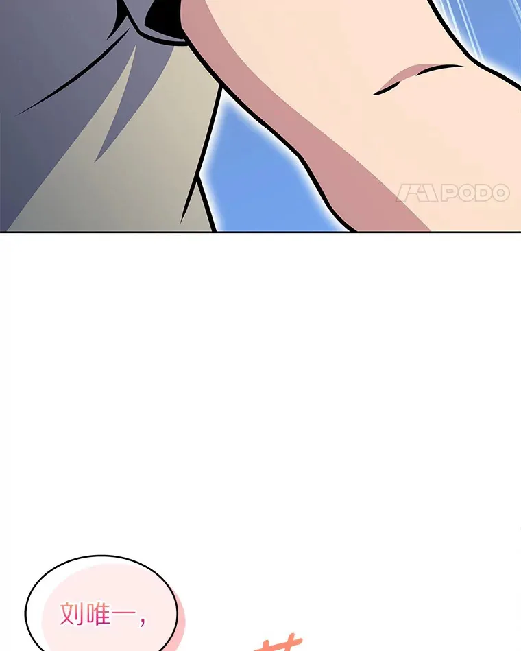 11.XX枪兵26
