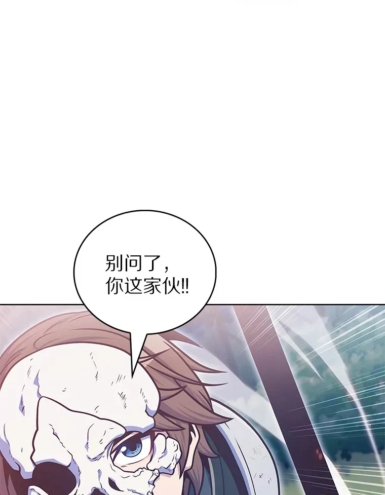 40.伏笔回收99