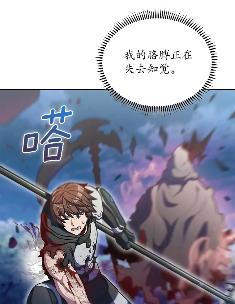 40.伏笔回收60