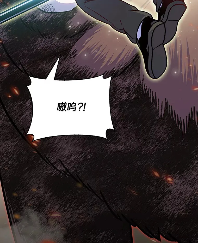 12.你一击我一击78