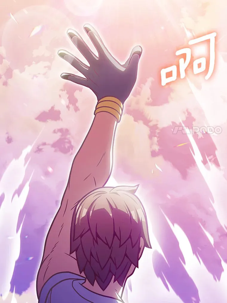 30.任务奖励39