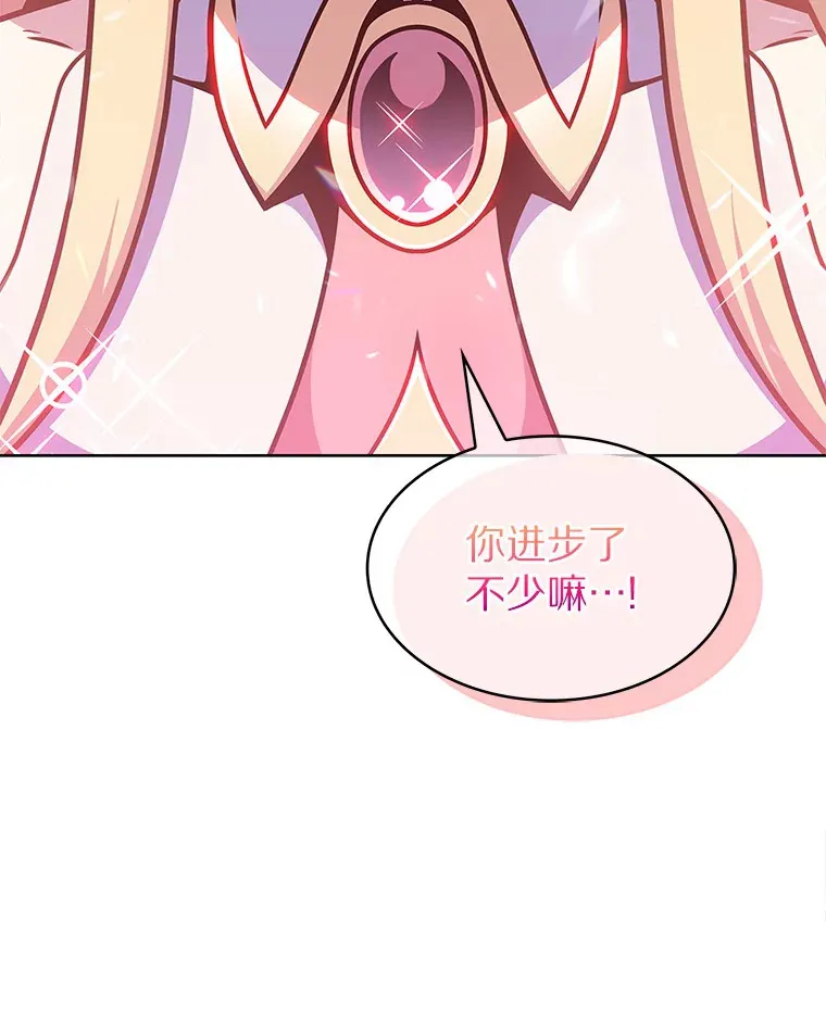 11.XX枪兵28