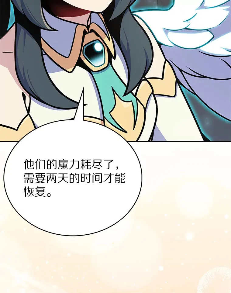 17.男人的浪漫14
