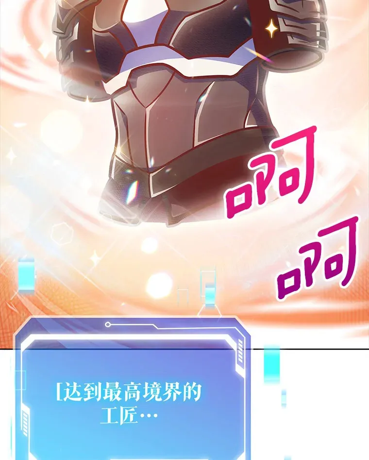 17.男人的浪漫80