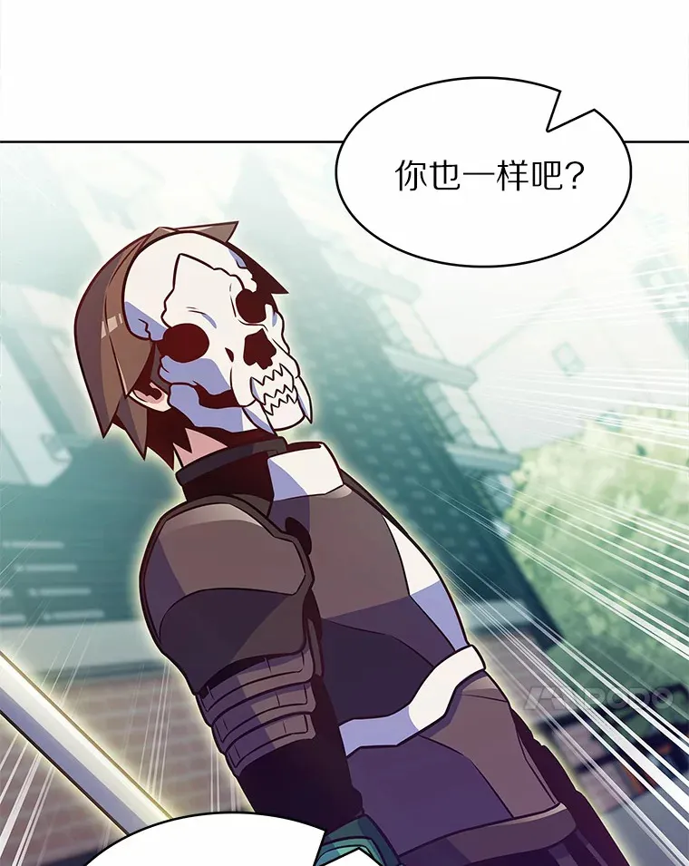 21.量产陷阱26
