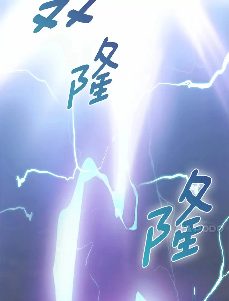 6.初遇女帝140