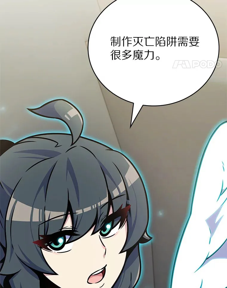 17.男人的浪漫13