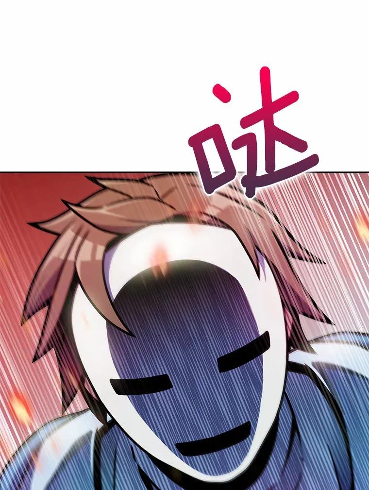 9.大战狼群85