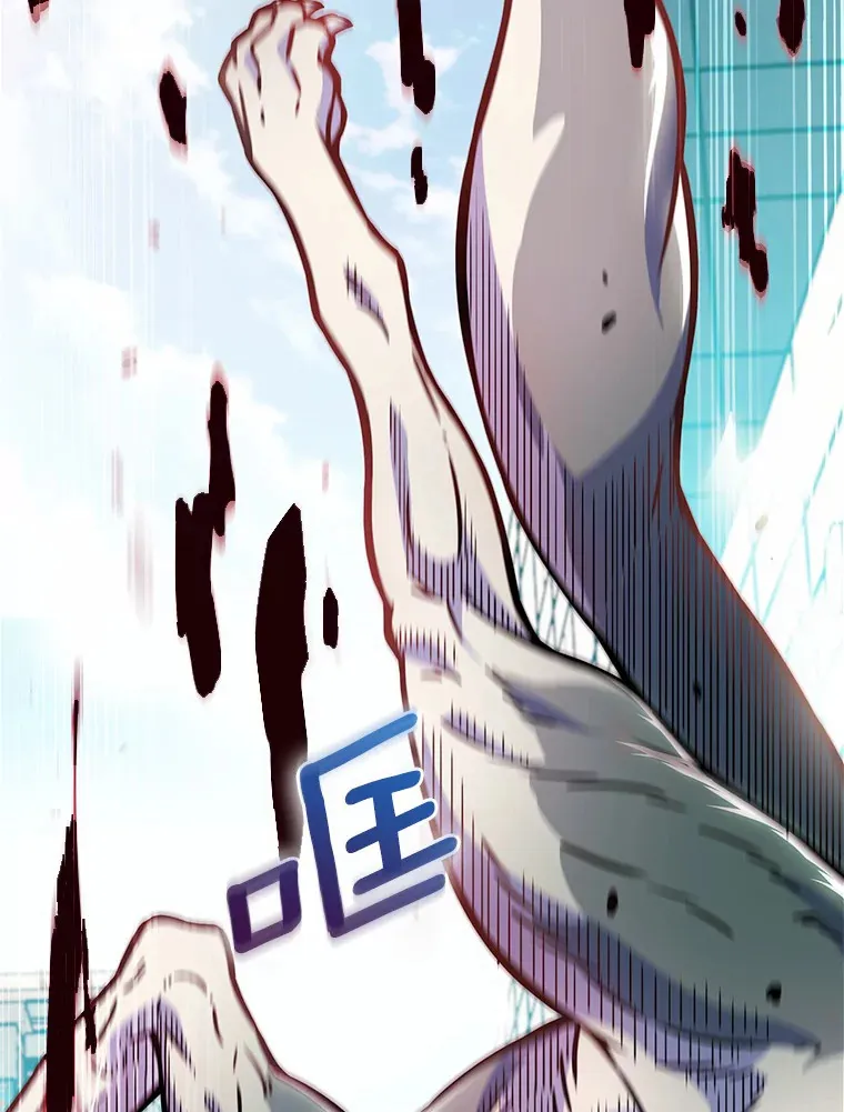 9.大战狼群145
