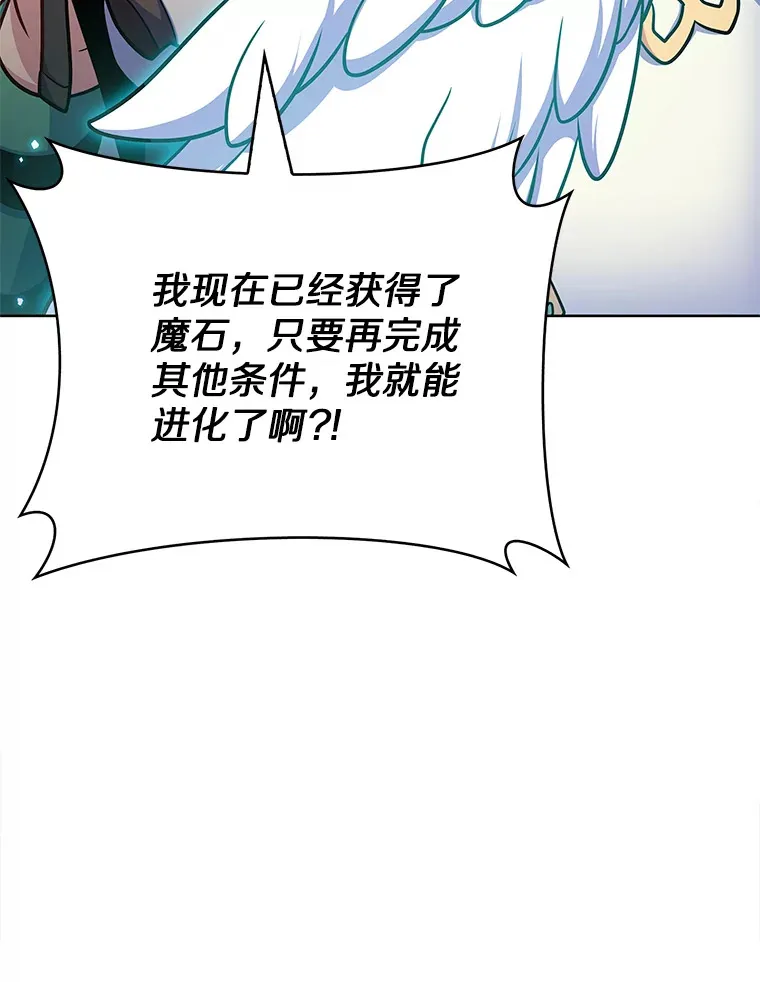 27.组队成功101