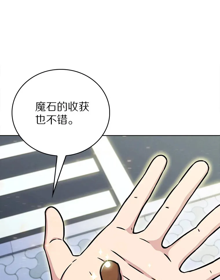 10.美人计138