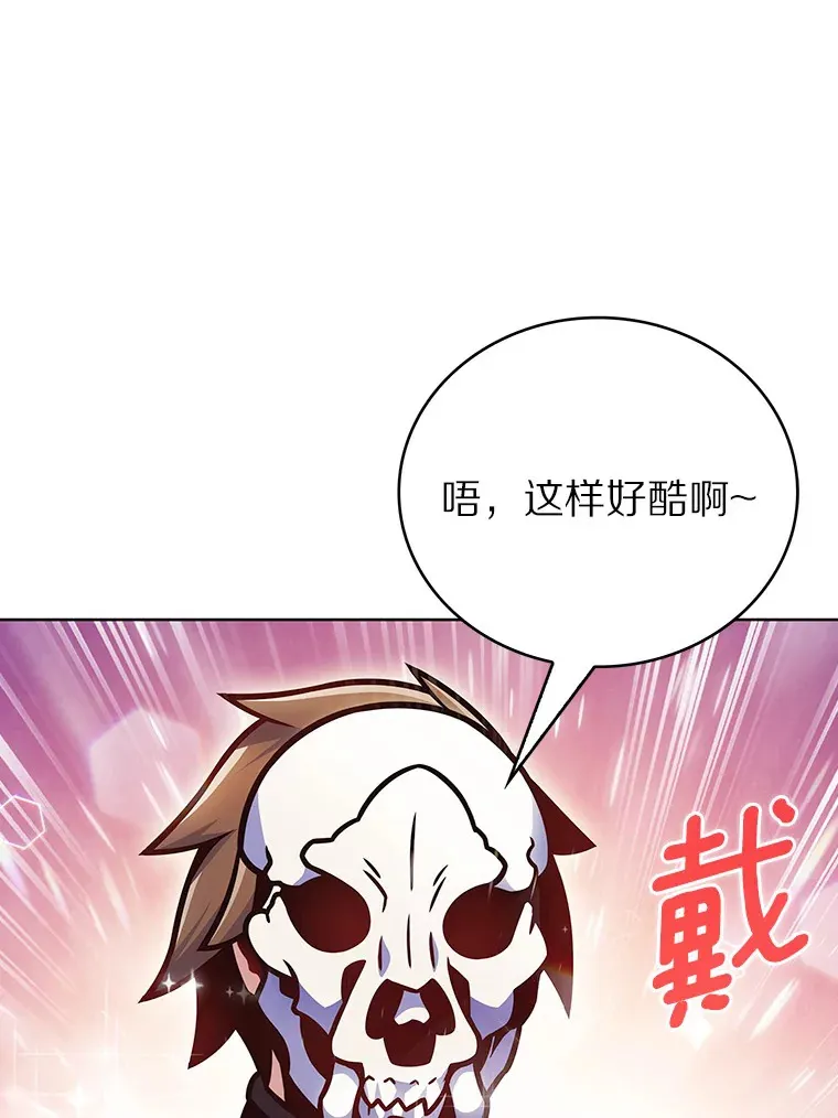 17.男人的浪漫114