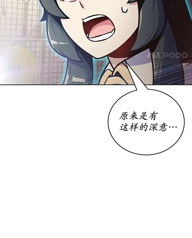 17.男人的浪漫99