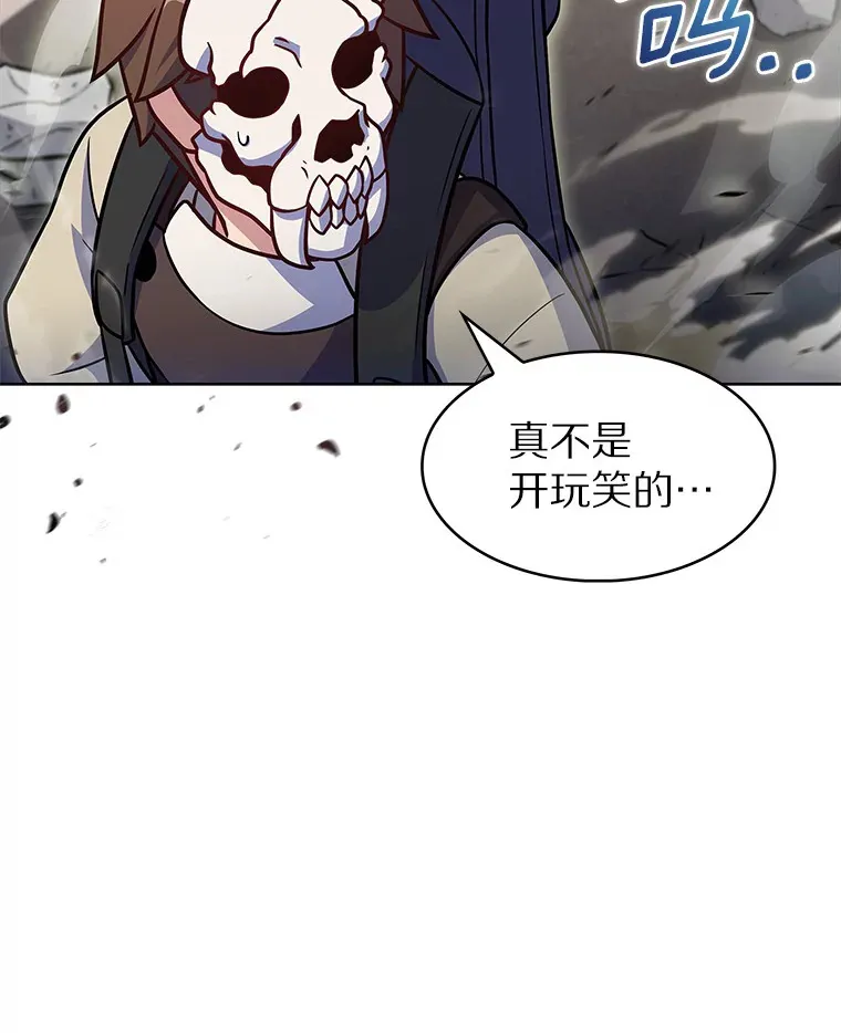 26.三重闪电43