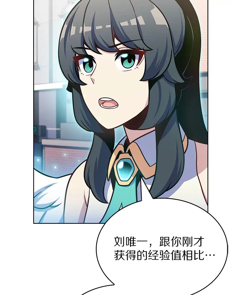 27.组队成功71
