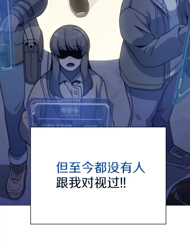 4.回归日常32