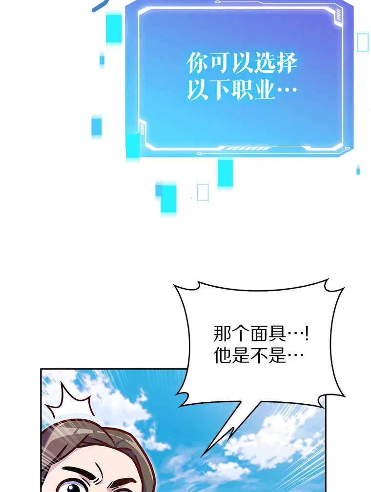 9.大战狼群101