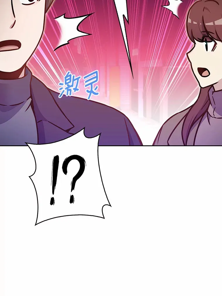 9.大战狼群150