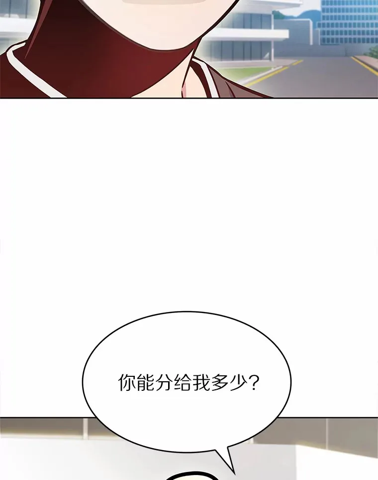7.最棒的工匠4