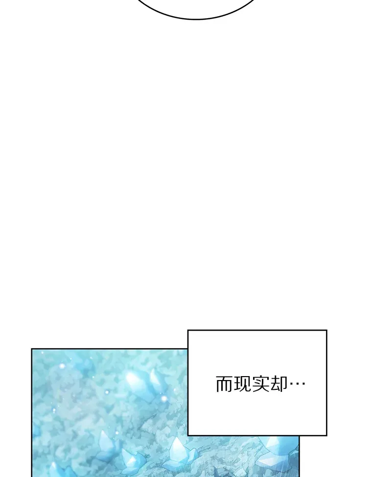 31.采矿高手54