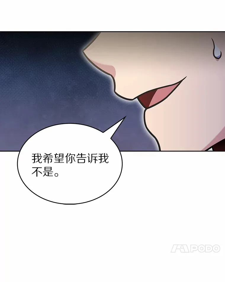 23.只有我被神遗弃69