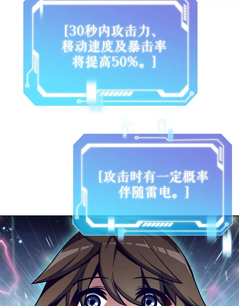 20.公平分配5