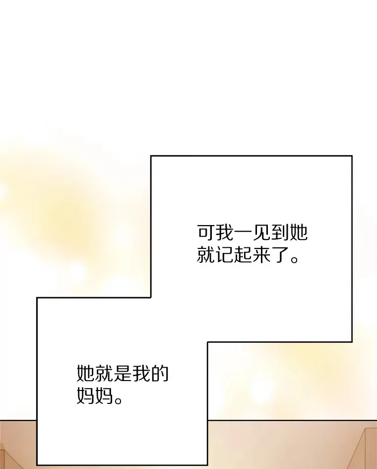 4.回归日常62