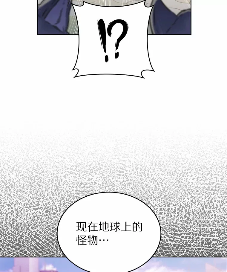 9.大战狼群30