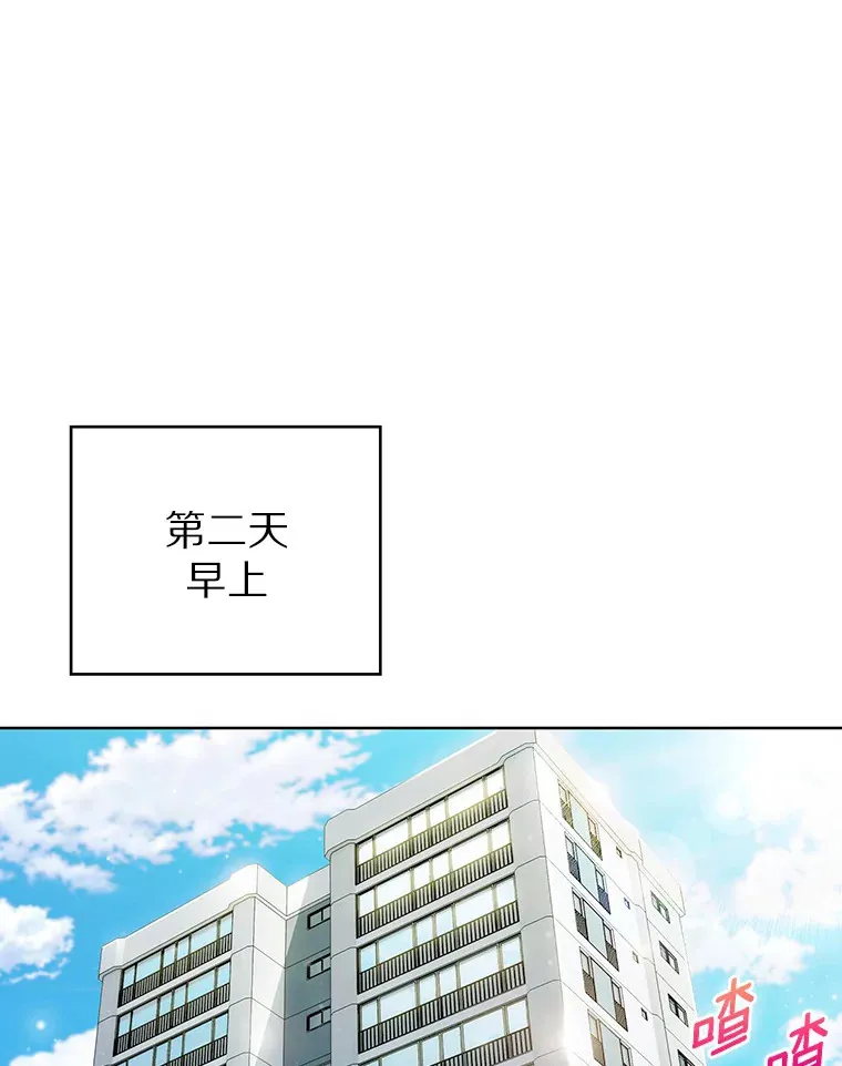 13.恢复连接150