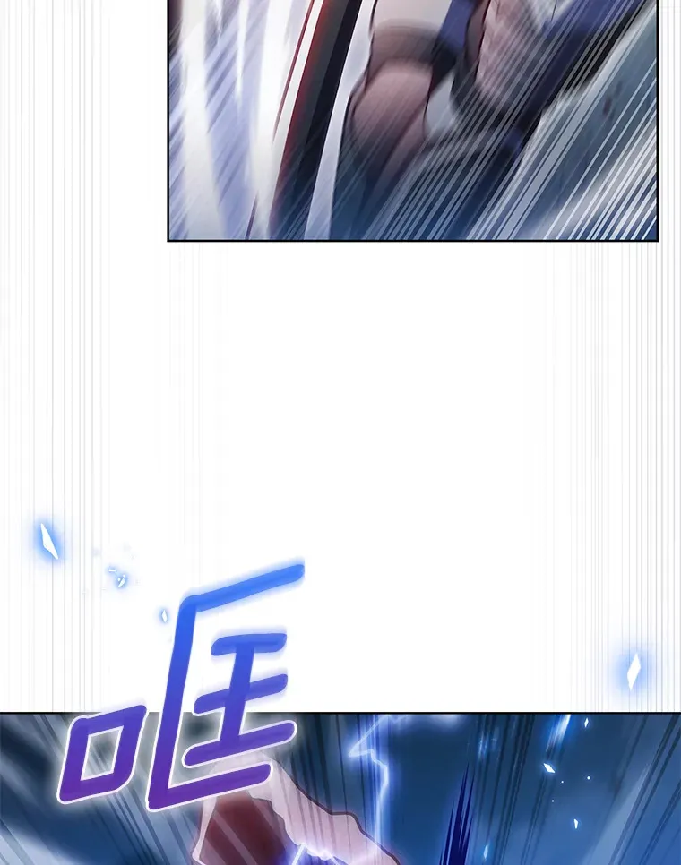 40.伏笔回收5