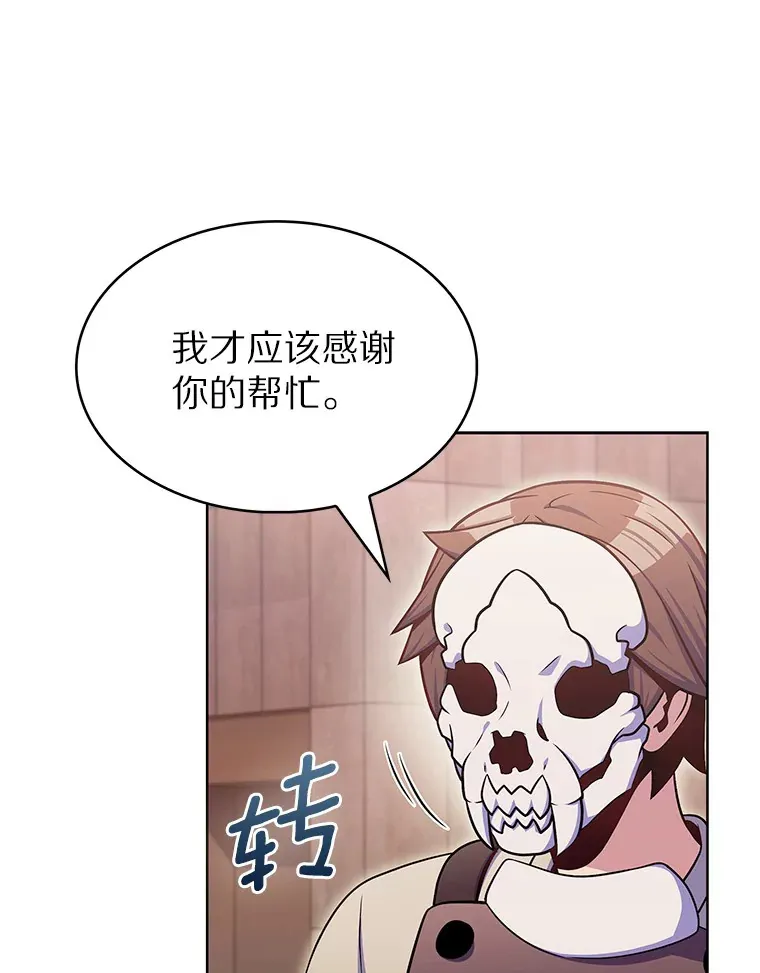 28.隐藏功能15