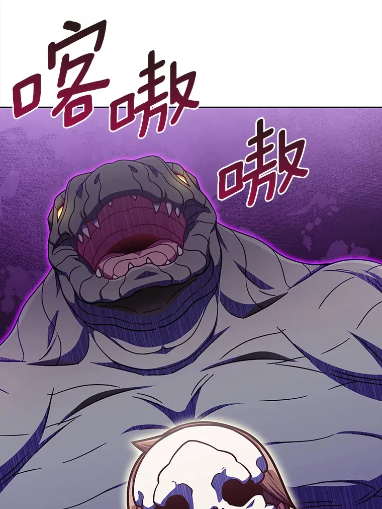33.光明正大的偷渡100