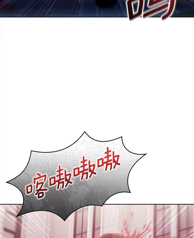 26.三重闪电37