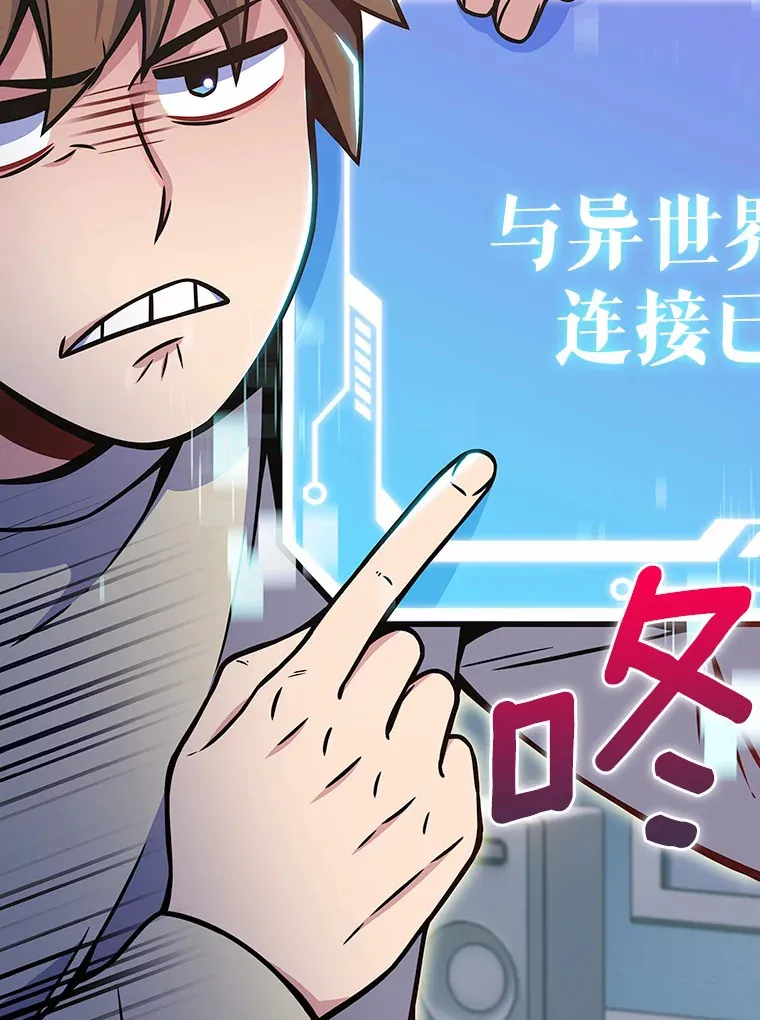 14.永恒之焰1