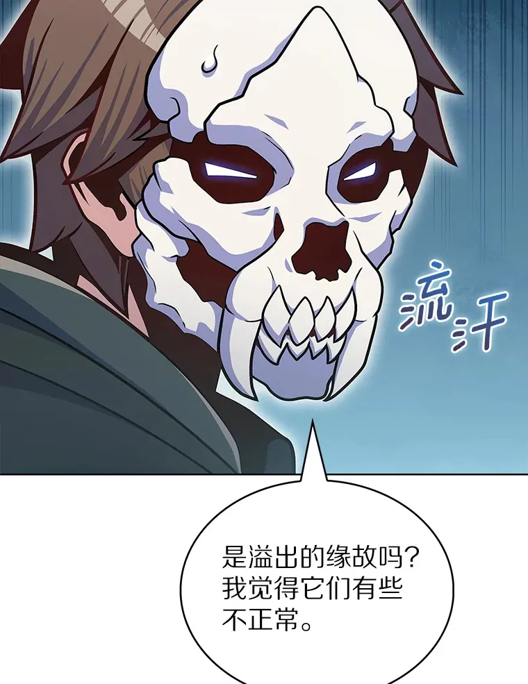 34.擒贼先擒王24