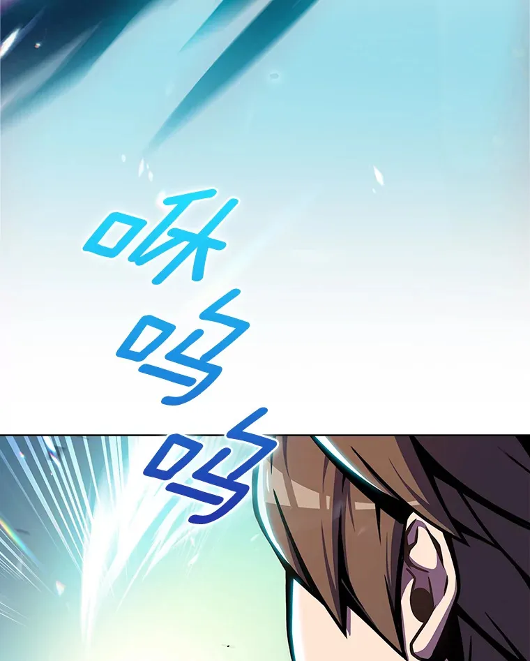8.失衡5