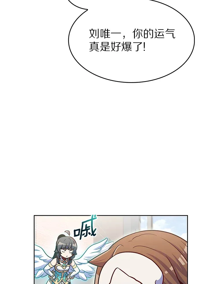 27.组队成功96