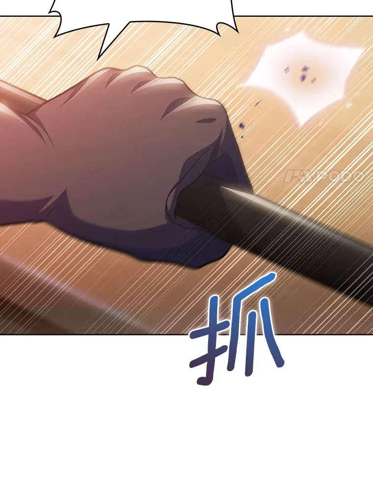 45.天使归来59