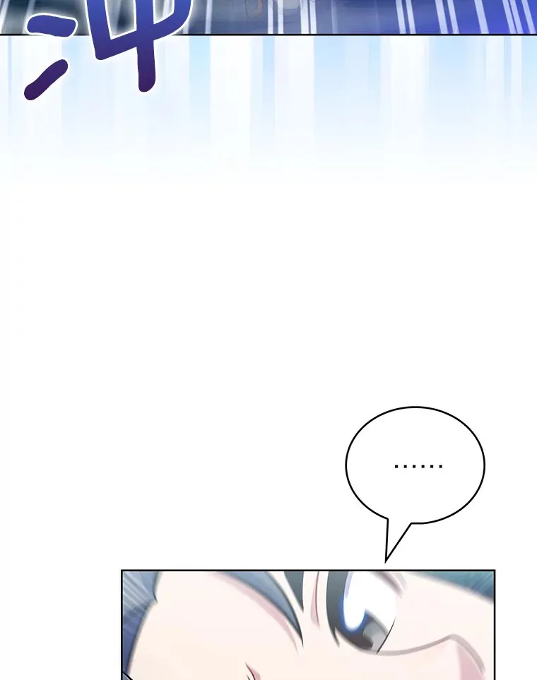 42.破坏者9