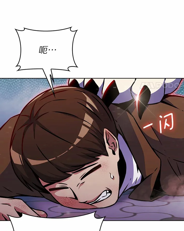 10.美人计3