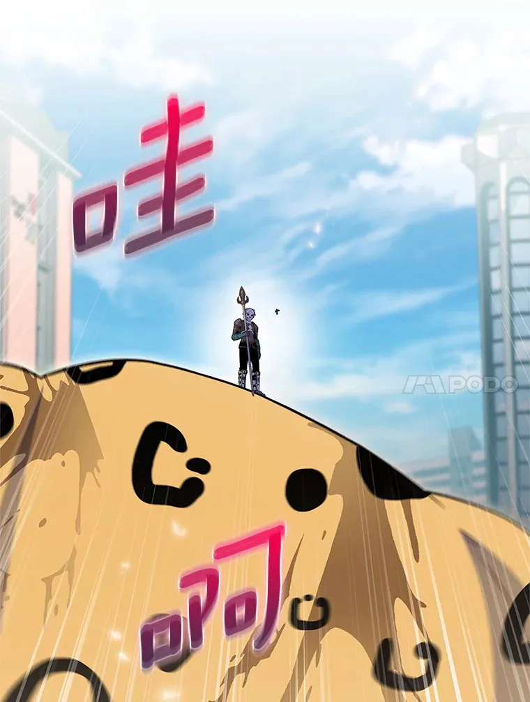 20.公平分配39