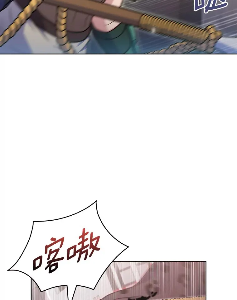 26.三重闪电16