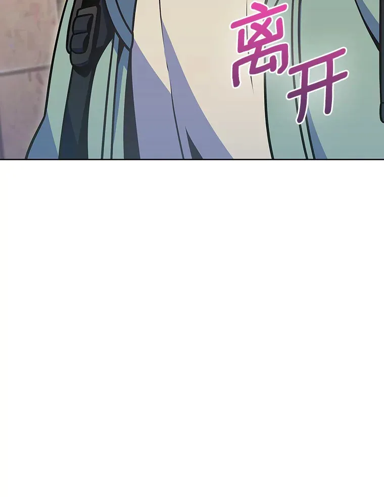 24.猎豹者鱼叉5