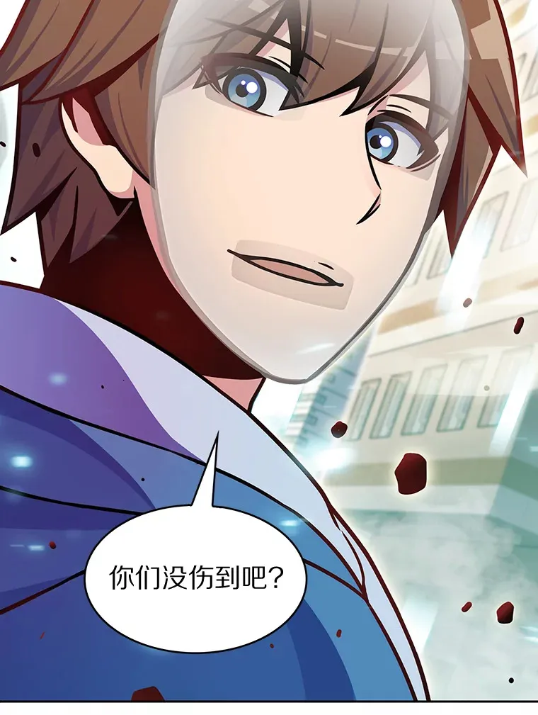 9.大战狼群99