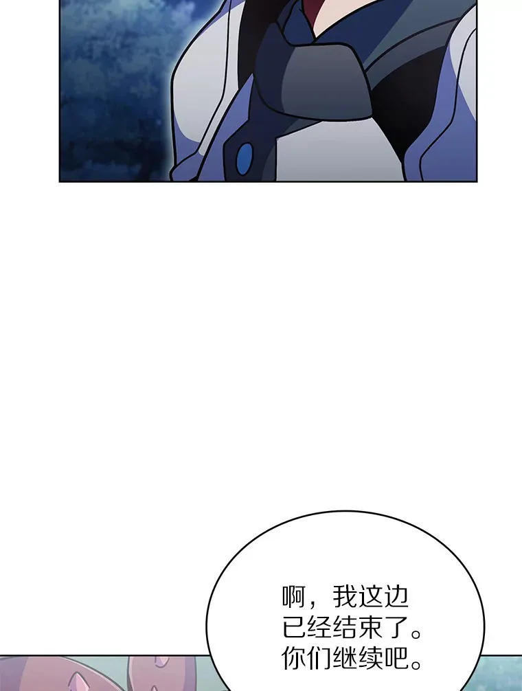 38.死亡追猎者49
